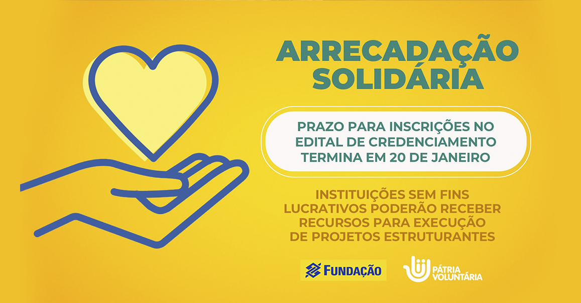 Portal Interna   3º chamada Pátria Voluntária